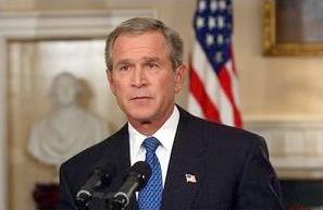 Bush speech, Sept 8/03