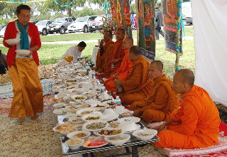 Cambodian New Year 07